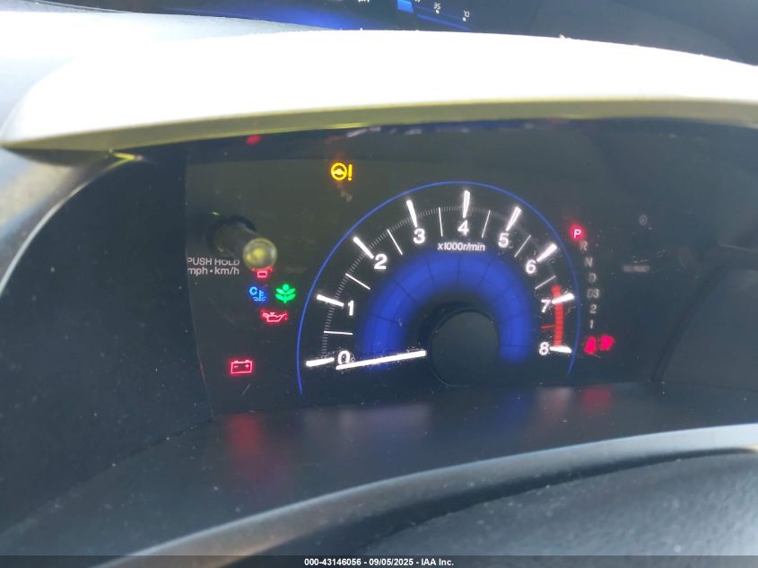 2012 Honda Civic Ex-L VIN: 2HGFB2F92CH548587 Lot: 43146056