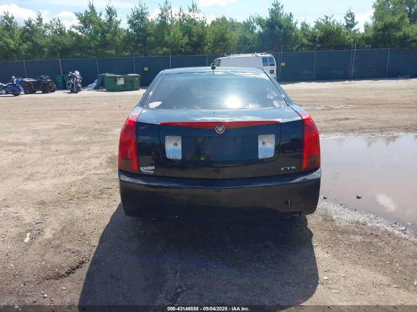2005 Cadillac Cts Standard VIN: 1G6DP567050119952 Lot: 43146558