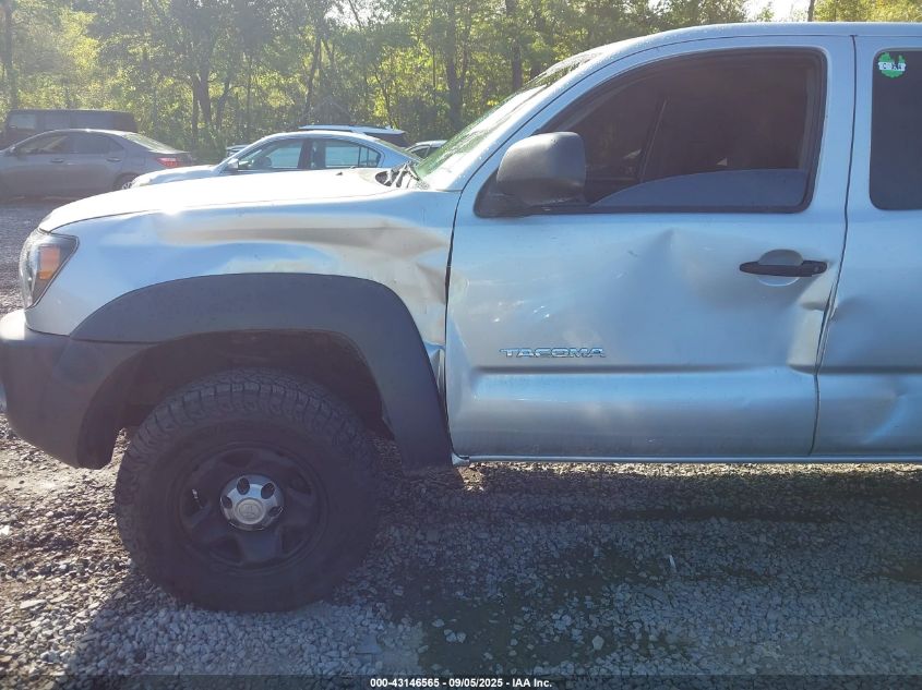 2007 Toyota Tacoma Base V6 VIN: 5TEUU42N97Z401028 Lot: 43146565