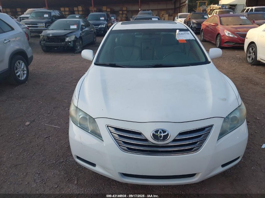 2008 Toyota Camry Hybrid VIN: 4T1BB46K58U039833 Lot: 43146938