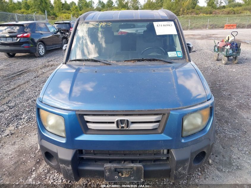 2007 Honda Element Ex VIN: 5J6YH28767L002895 Lot: 43146983