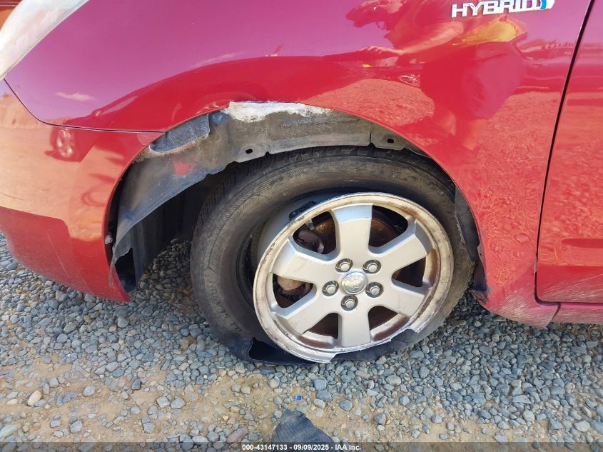 2007 Toyota Prius VIN: JTDKB20U173280540 Lot: 43147133