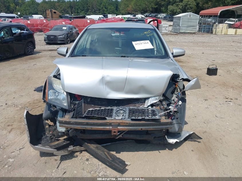 2012 Nissan Sentra 2.0 Sr VIN: 3N1AB6AP4CL629929 Lot: 43147164