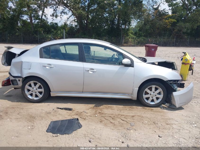 2012 Nissan Sentra 2.0 Sr VIN: 3N1AB6AP4CL629929 Lot: 43147164