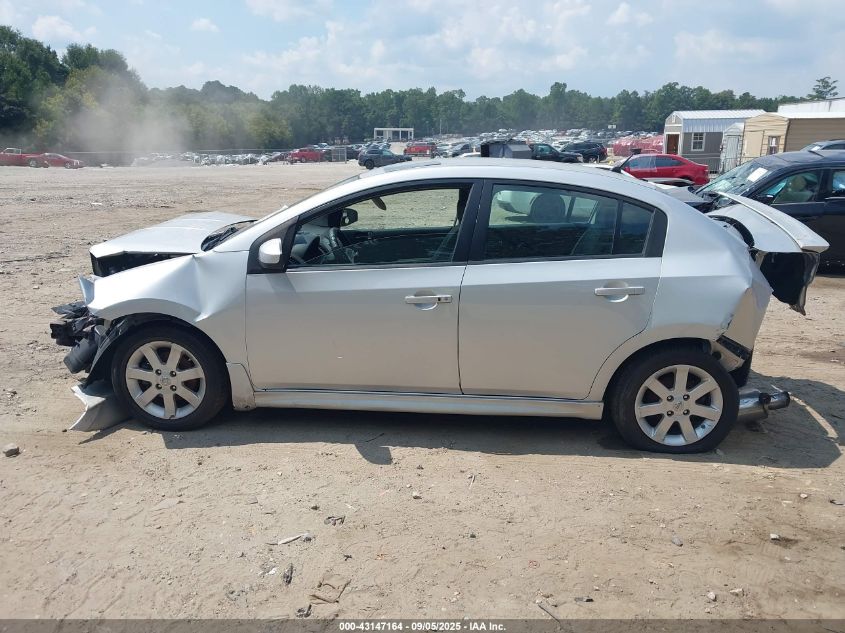 2012 Nissan Sentra 2.0 Sr VIN: 3N1AB6AP4CL629929 Lot: 43147164