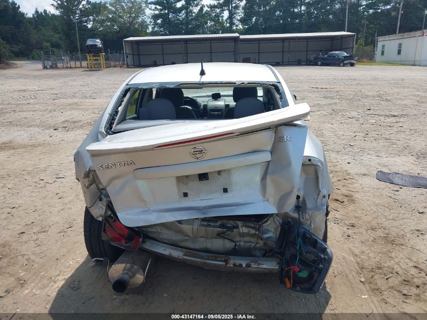 2012 Nissan Sentra 2.0 Sr VIN: 3N1AB6AP4CL629929 Lot: 43147164