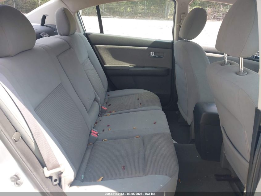 2012 Nissan Sentra 2.0 Sr VIN: 3N1AB6AP4CL629929 Lot: 43147164