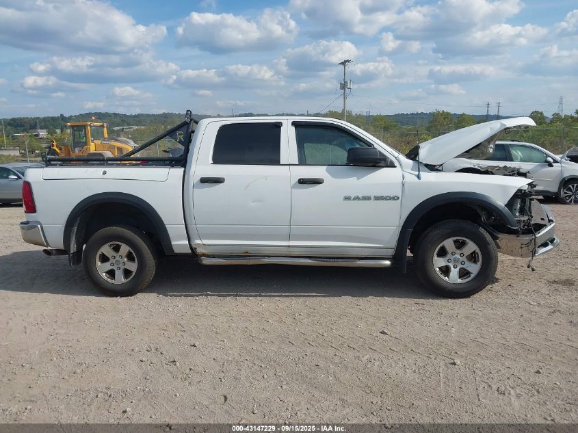 2012 Ram 1500 St VIN: 1C6RD7KP5CS290783 Lot: 43147229
