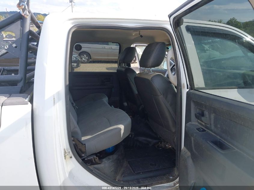 2012 Ram 1500 St VIN: 1C6RD7KP5CS290783 Lot: 43147229