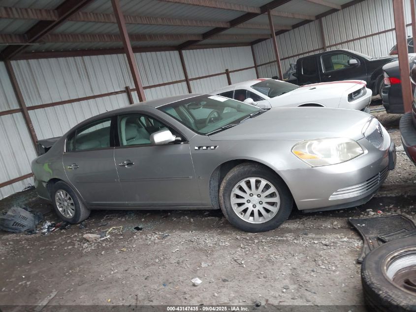 2008 Buick Lucerne Cx VIN: 1G4HP572X8U120942 Lot: 43147435
