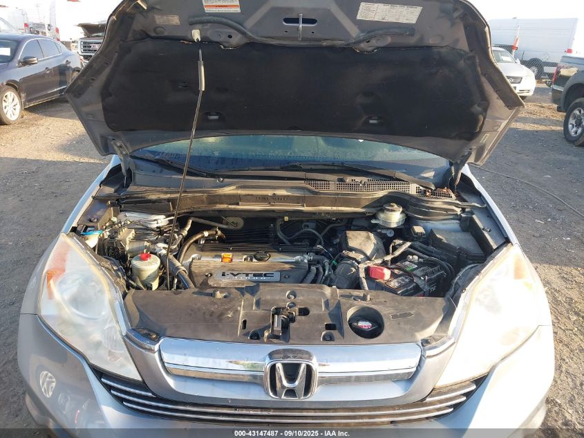 2008 Honda Cr-V Ex-L VIN: JHLRE38718C049605 Lot: 43147487