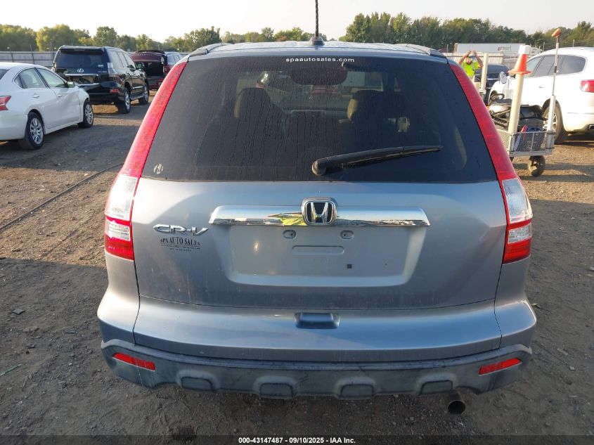 2008 Honda Cr-V Ex-L VIN: JHLRE38718C049605 Lot: 43147487