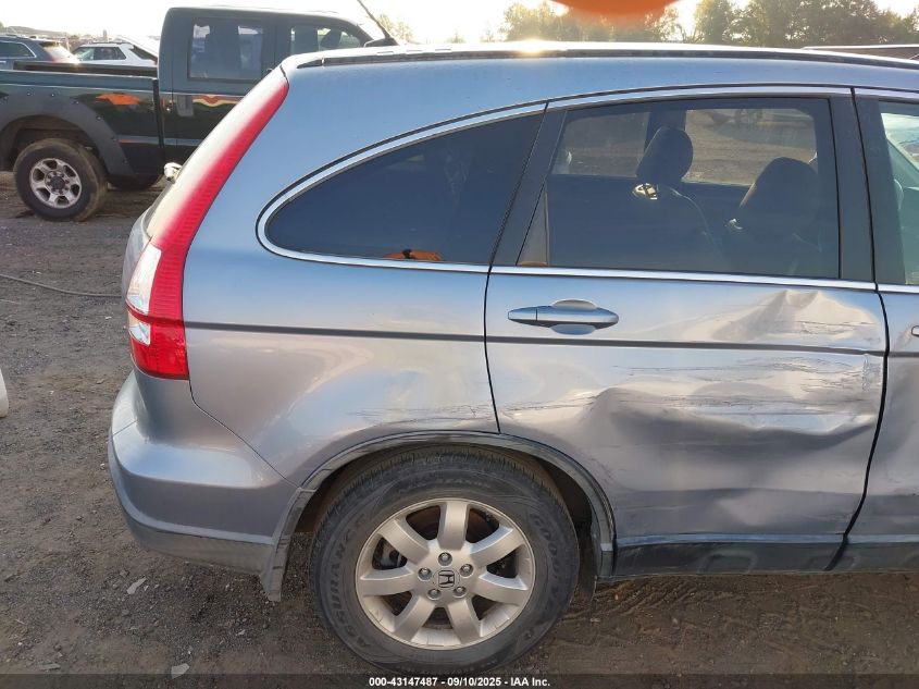 2008 Honda Cr-V Ex-L VIN: JHLRE38718C049605 Lot: 43147487