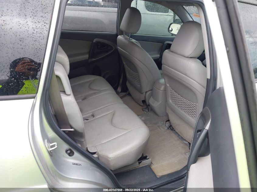 2009 Toyota Rav4 Limited VIN: 2T3BF31V99W006763 Lot: 43147558