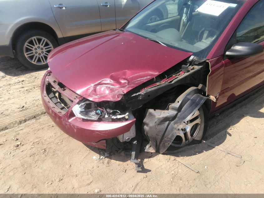 2005 Saturn Ion 3 VIN: 1G8AL52F45Z139992 Lot: 43147613