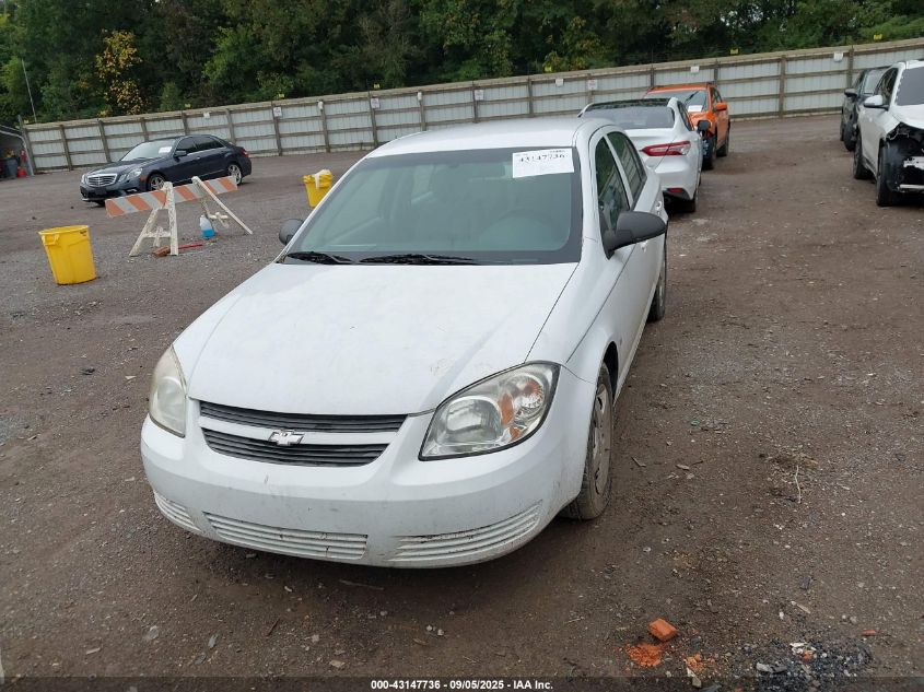 2007 Chevrolet Cobalt Ls VIN: 1G1AK55F577310244 Lot: 43147736