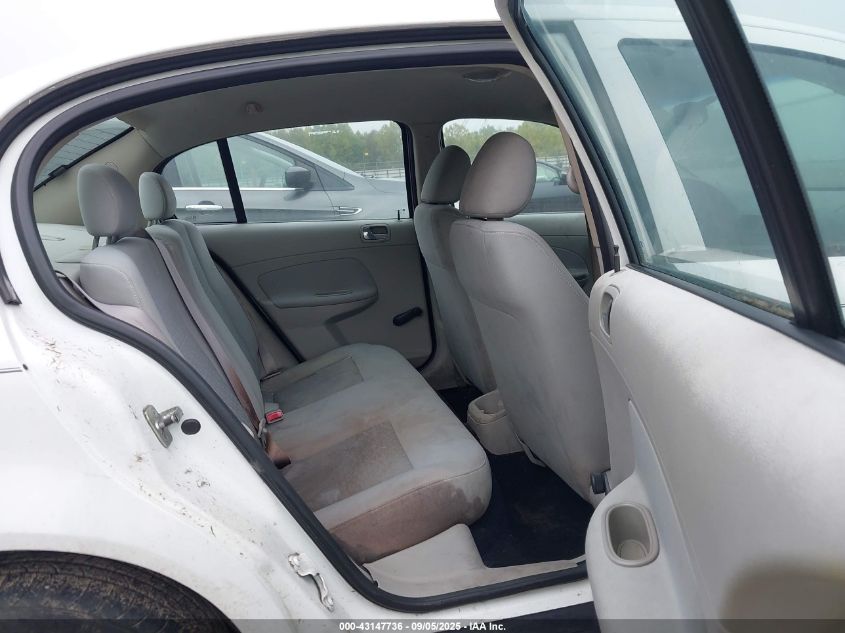 2007 Chevrolet Cobalt Ls VIN: 1G1AK55F577310244 Lot: 43147736