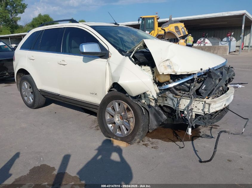 2007 Lincoln Mkx