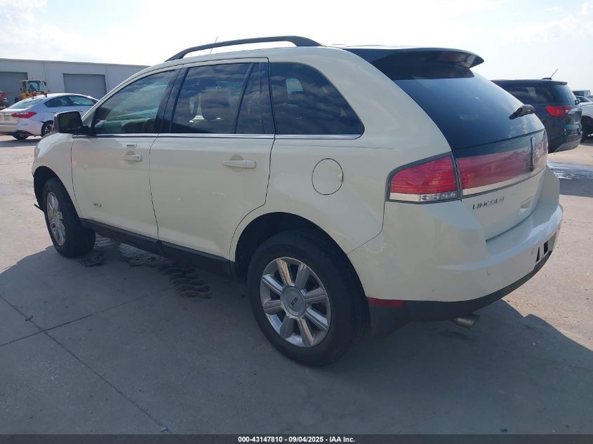 2007 Lincoln Mkx
