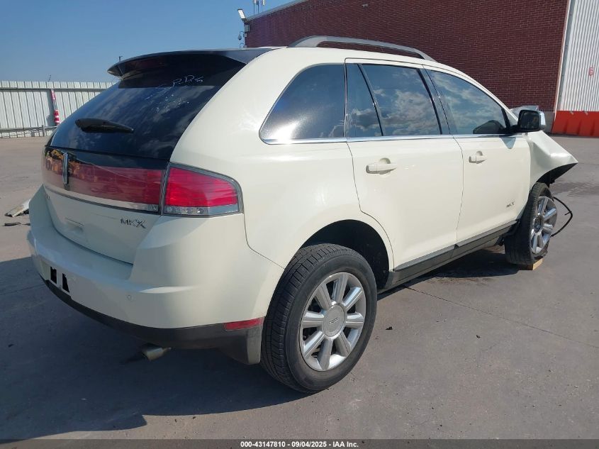 2007 Lincoln Mkx