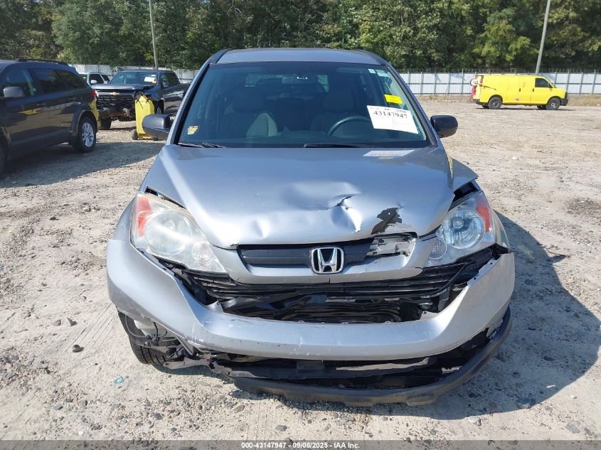 2007 Honda Cr-V Lx VIN: 5J6RE38357L002127 Lot: 43147947