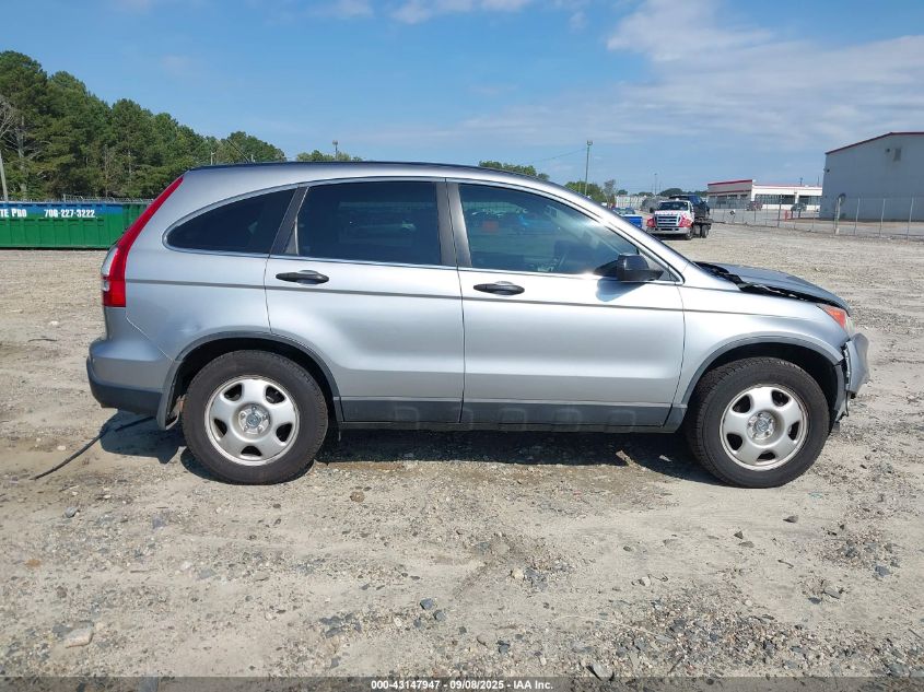 2007 Honda Cr-V Lx VIN: 5J6RE38357L002127 Lot: 43147947