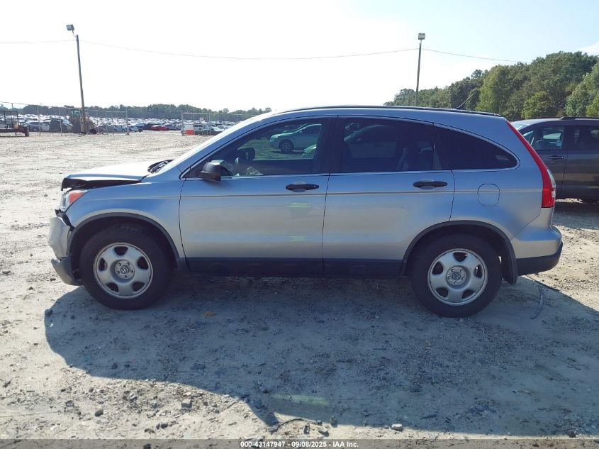 2007 Honda Cr-V Lx VIN: 5J6RE38357L002127 Lot: 43147947