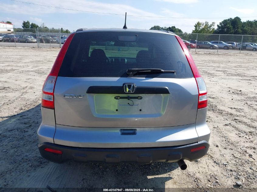 2007 Honda Cr-V Lx VIN: 5J6RE38357L002127 Lot: 43147947