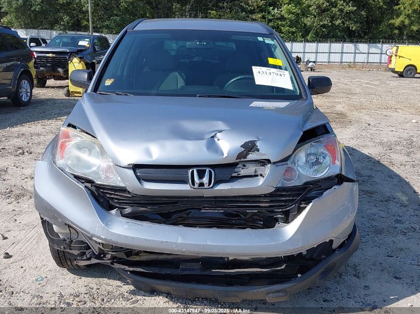 2007 Honda Cr-V Lx VIN: 5J6RE38357L002127 Lot: 43147947