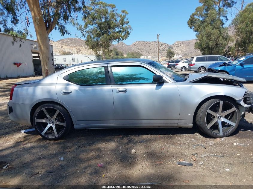 2008 Dodge Charger VIN: 2B3KA43R88H326449 Lot: 43147998
