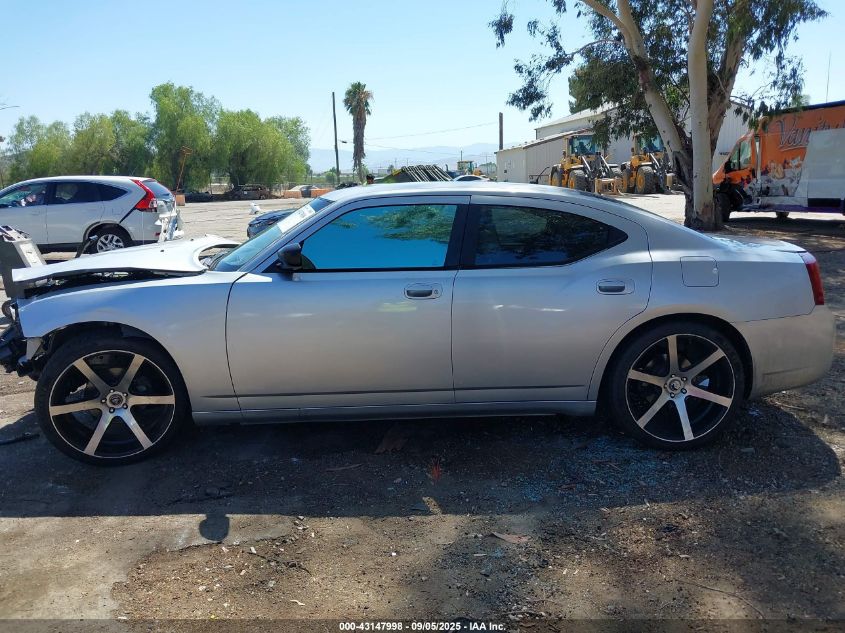 2008 Dodge Charger VIN: 2B3KA43R88H326449 Lot: 43147998