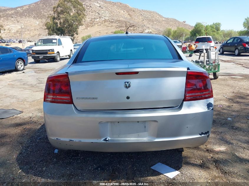 2008 Dodge Charger VIN: 2B3KA43R88H326449 Lot: 43147998