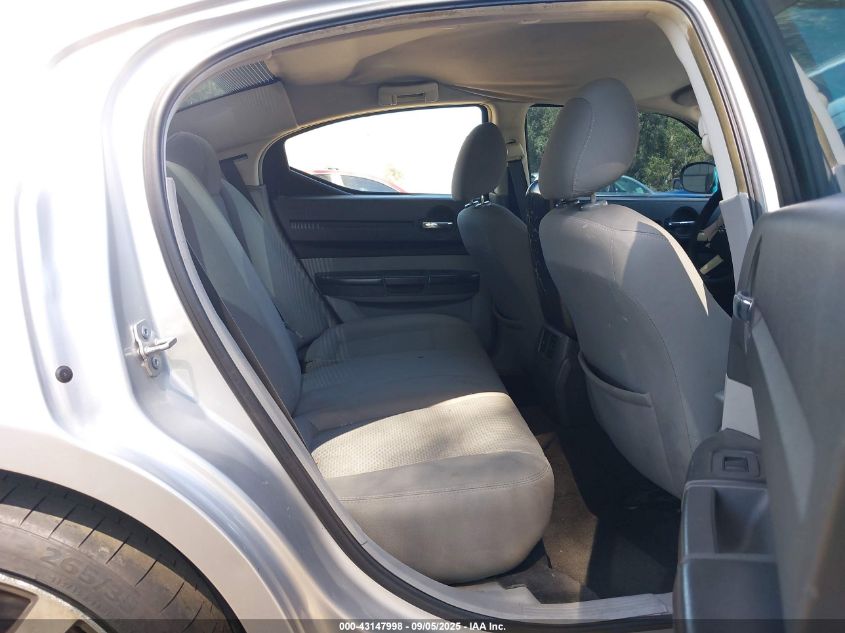 2008 Dodge Charger VIN: 2B3KA43R88H326449 Lot: 43147998