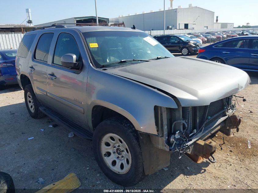 2007 Chevrolet Tahoe Lt VIN: 1GNFK13047J395995 Lot: 43148009