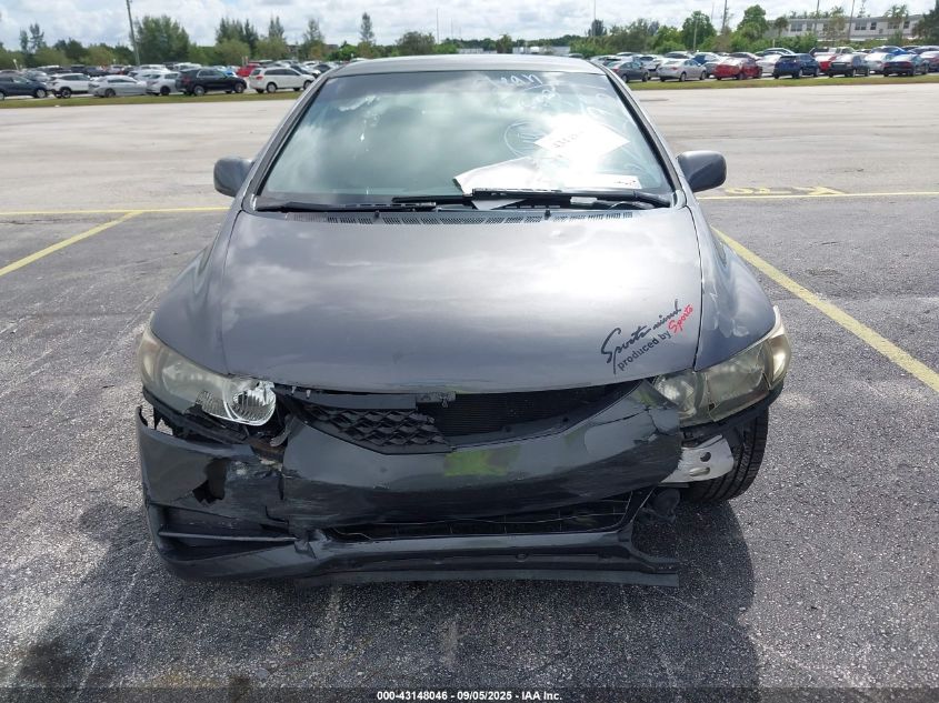 2009 Honda Civic Lx VIN: 2HGFG12629H522751 Lot: 43148046