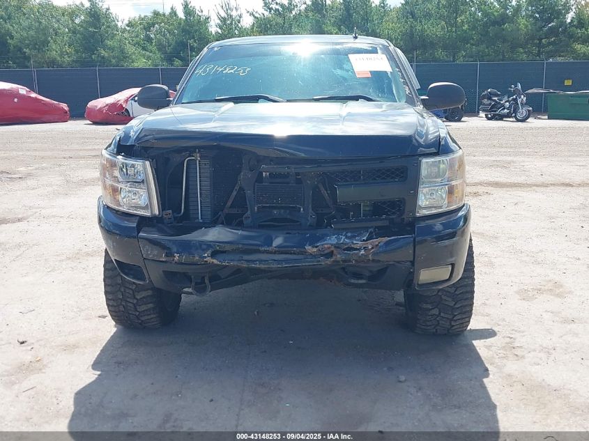 2008 Chevrolet Silverado 1500 Lt2 VIN: 1GCEK19038Z205005 Lot: 43148253