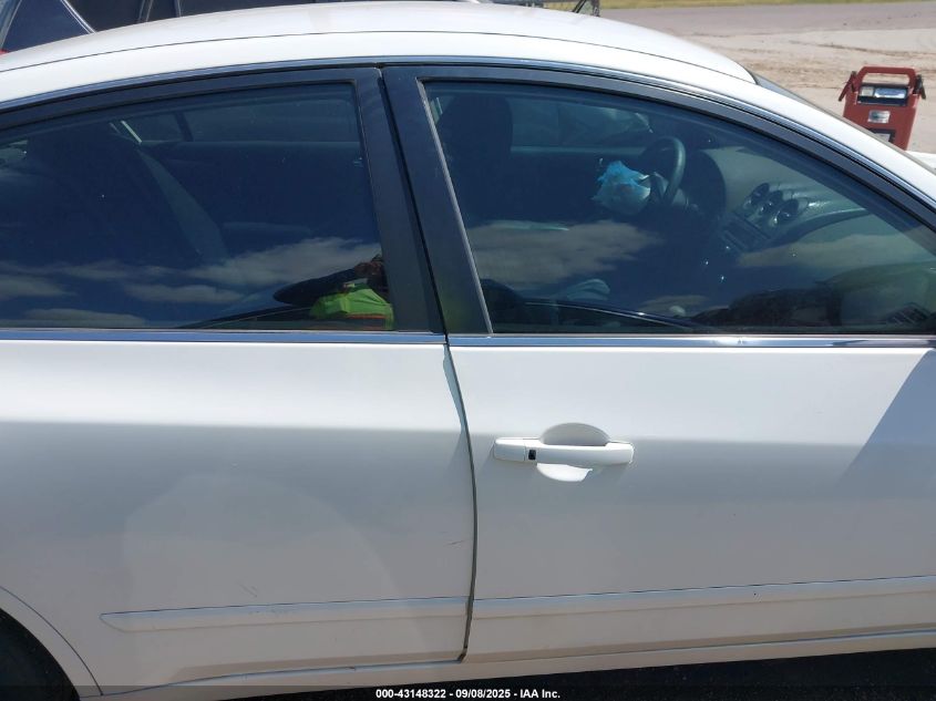 2011 Nissan Altima 2.5 S VIN: 1N4AL2AP8BN514385 Lot: 43148322