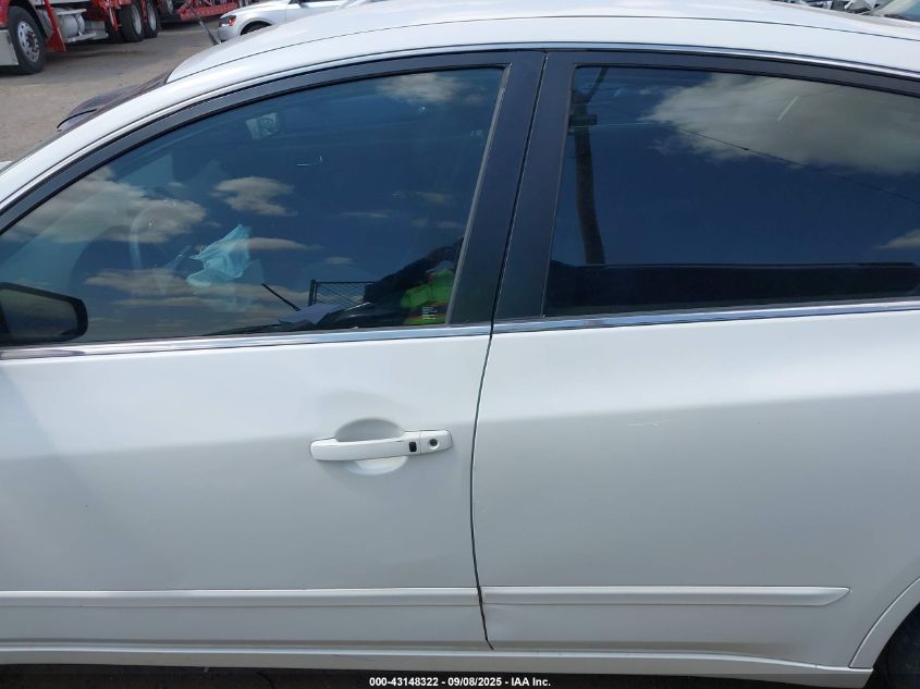 2011 Nissan Altima 2.5 S VIN: 1N4AL2AP8BN514385 Lot: 43148322