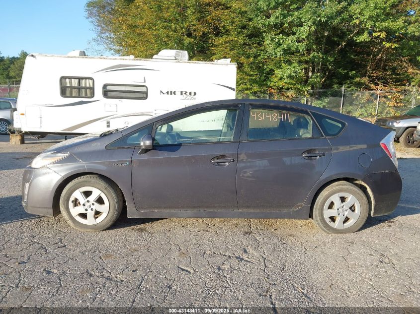 2010 Toyota Prius Ii VIN: JTDKN3DU4A0244664 Lot: 43148411