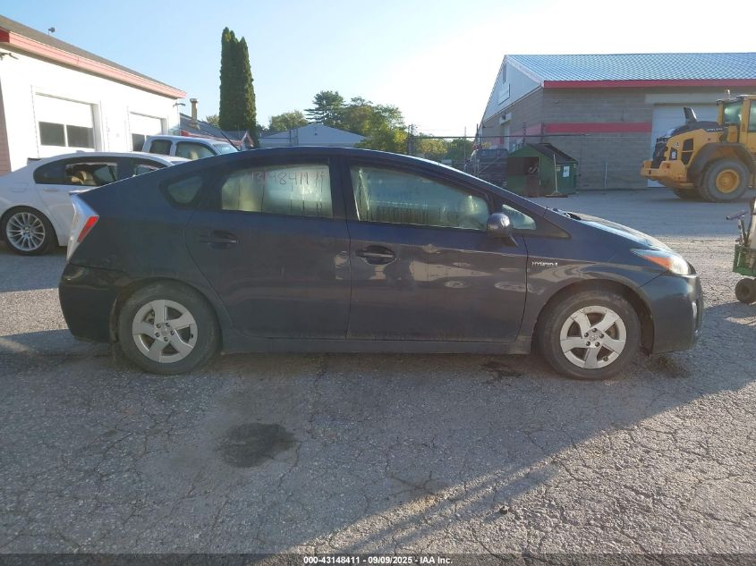 2010 Toyota Prius Ii VIN: JTDKN3DU4A0244664 Lot: 43148411