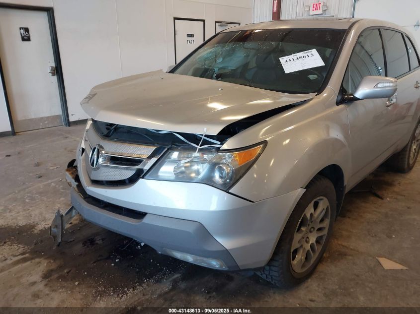 2009 Acura Mdx VIN: 2HNYD28209H512661 Lot: 43148613