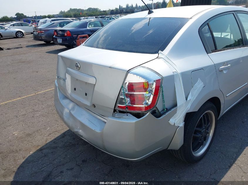 2008 Nissan Sentra 2.0S VIN: 3N1AB61EX8L670412 Lot: 43148631