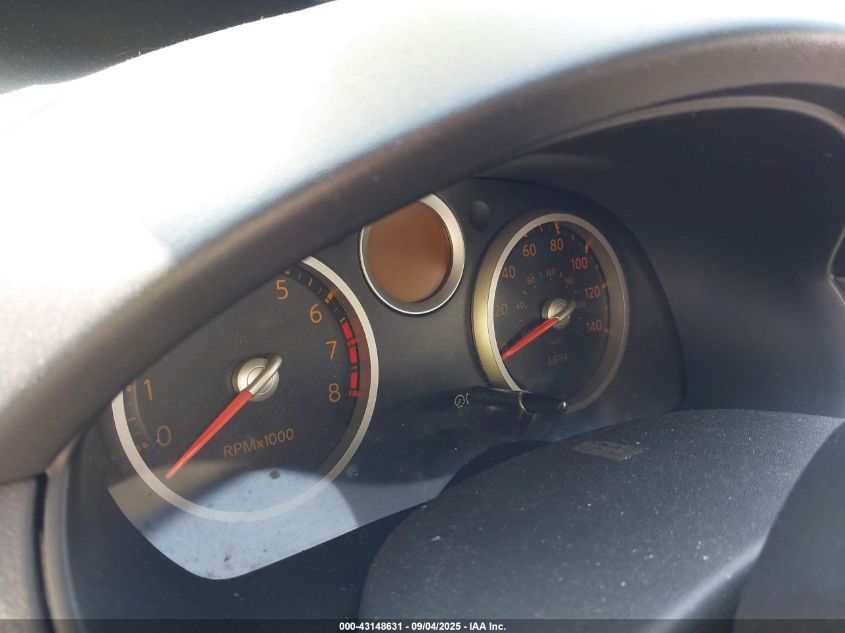 2008 Nissan Sentra 2.0S VIN: 3N1AB61EX8L670412 Lot: 43148631