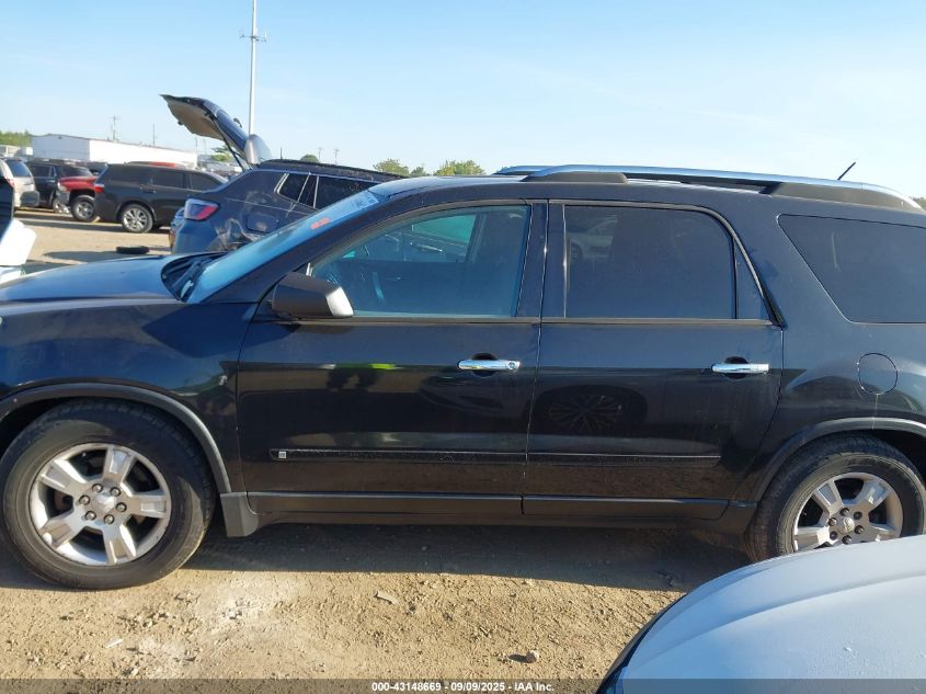 2009 GMC Acadia Sle-1 VIN: 1GKEV13D79J145432 Lot: 43148669