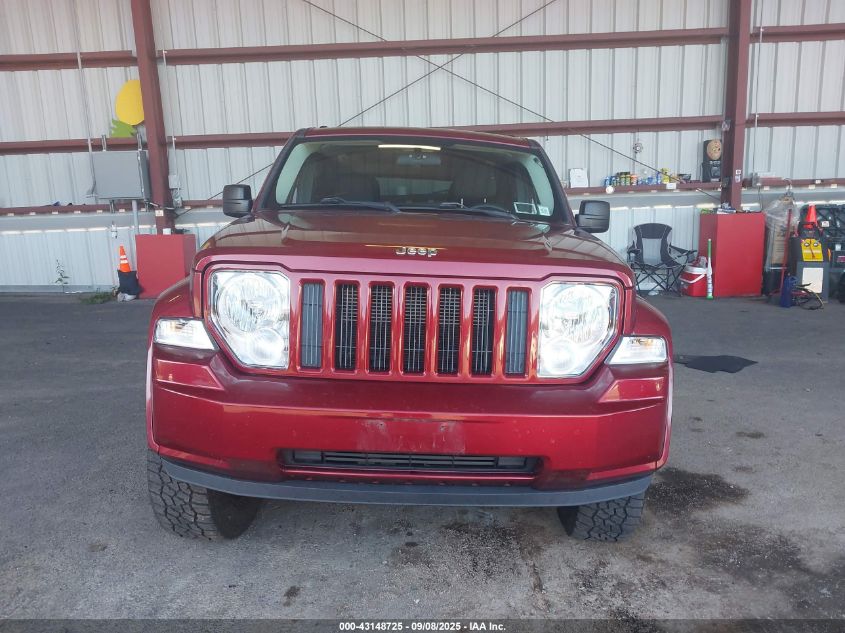2012 Jeep Liberty Sport VIN: 1C4PJMAK5CW114368 Lot: 43148725