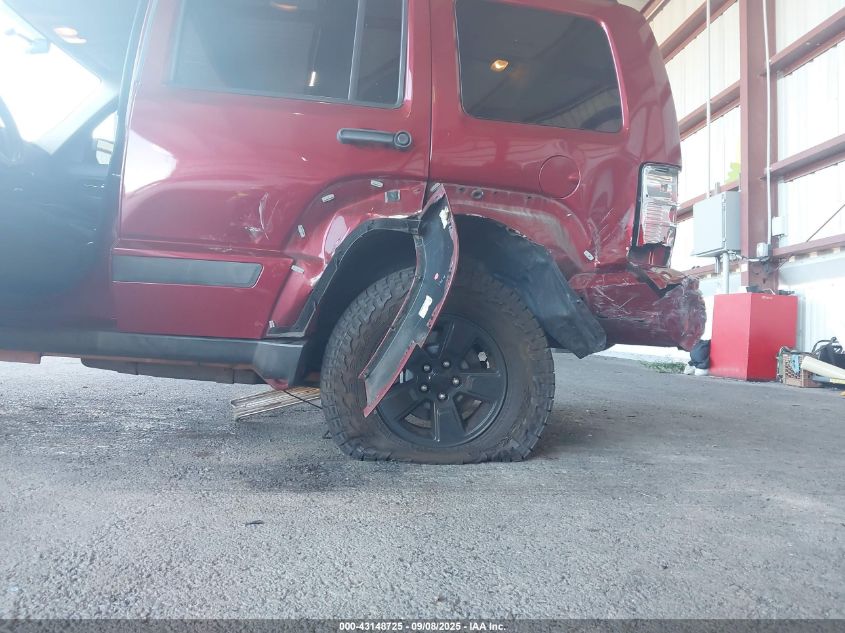 2012 Jeep Liberty Sport VIN: 1C4PJMAK5CW114368 Lot: 43148725