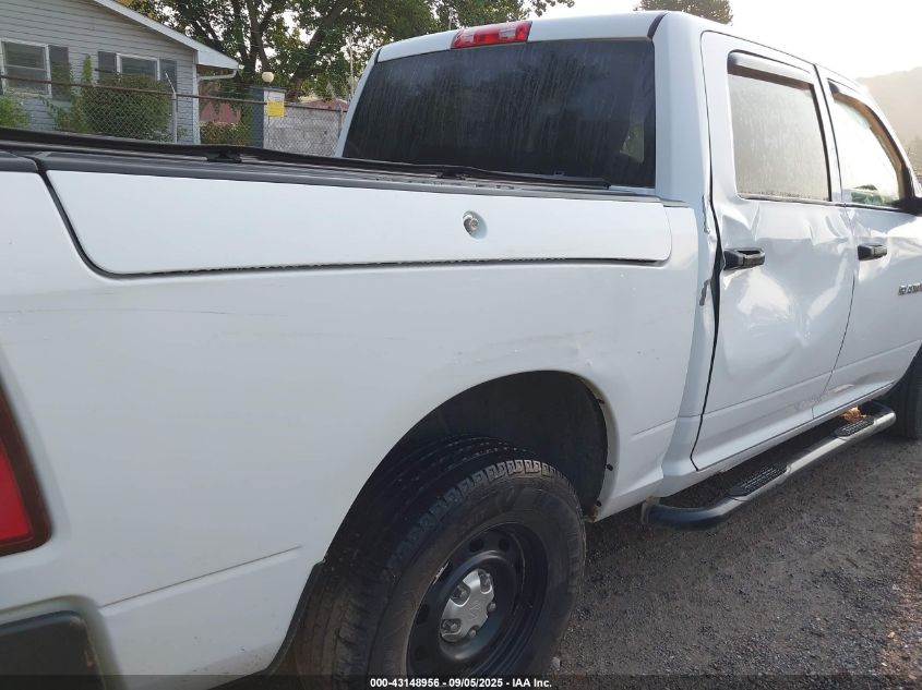 2012 Ram 1500 St VIN: 1C6RD7KP0CS339694 Lot: 43148956