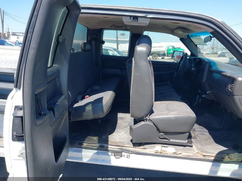 2005 GMC Sierra 2500Hd Work Truck VIN: 1GDHC29U15E283042 Lot: 43149072