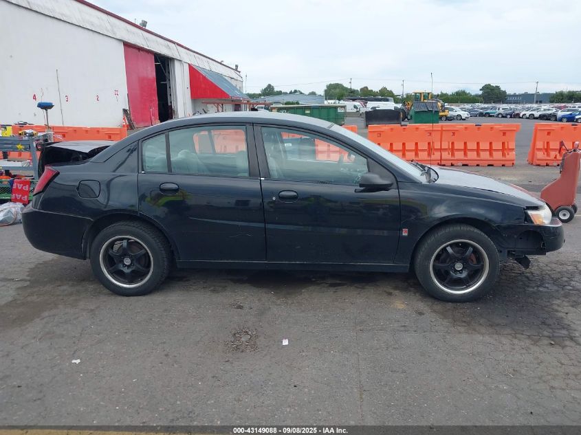 2007 Saturn Ion 3 VIN: 1G8AK58B67Z155671 Lot: 43149088