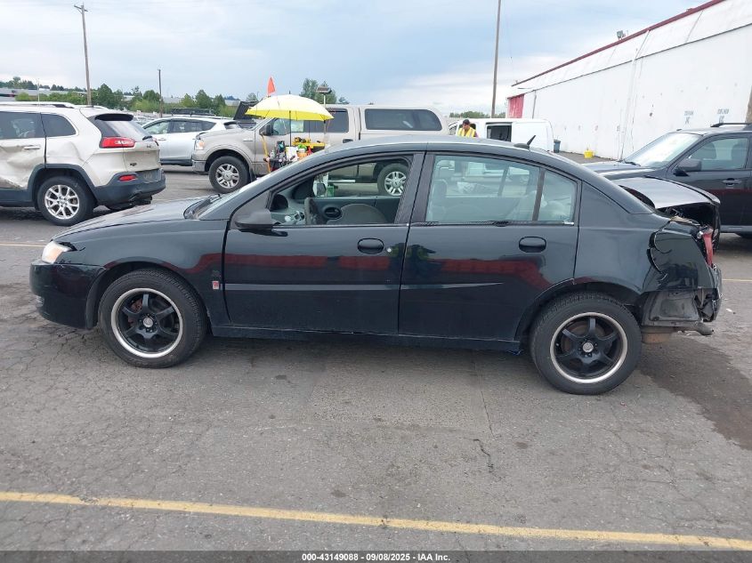 2007 Saturn Ion 3 VIN: 1G8AK58B67Z155671 Lot: 43149088